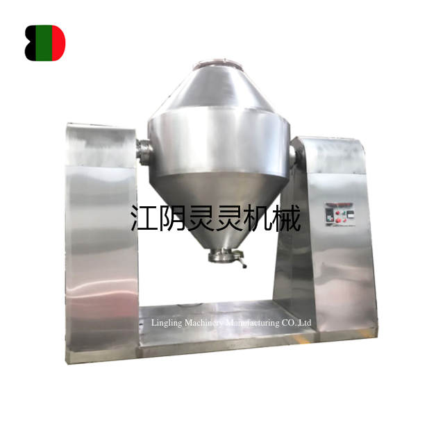 double-tapper rotary vacuum dryer