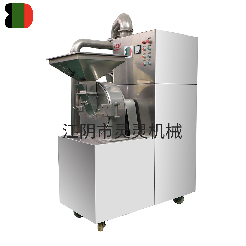 WF Series universal assembled pulverizer with dust collector